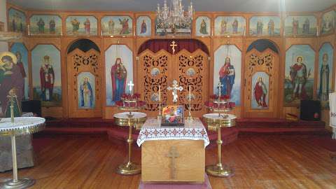 St. George Ukrainian and St. Gabriel Ethiopian Orthodox ተዋህዶ Church